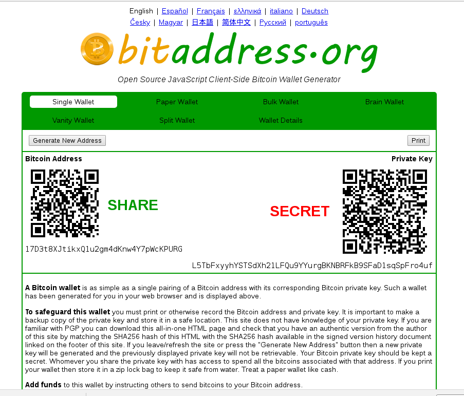 Validate Bitaddress